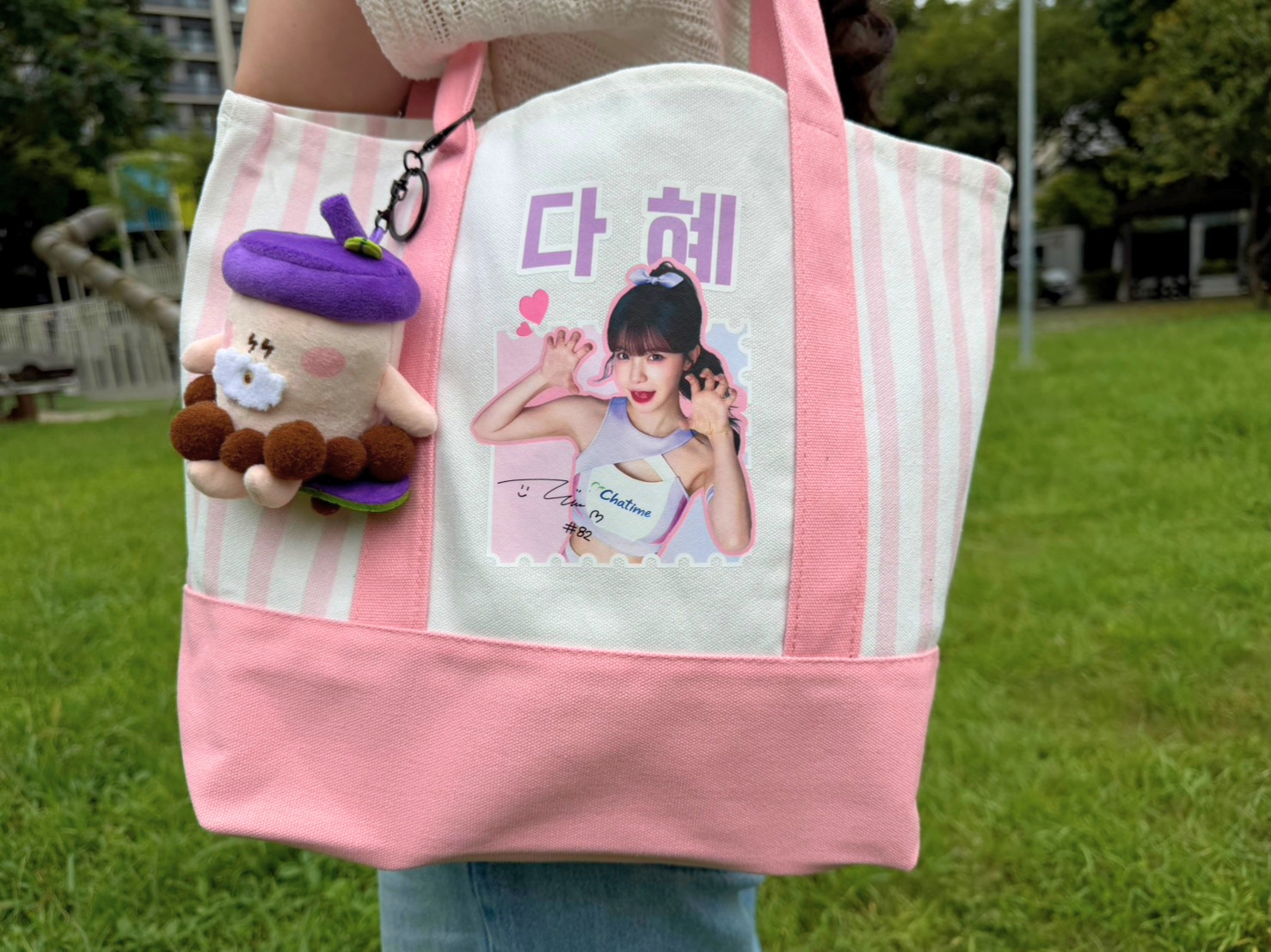 Chatime Tea Doll 2 Frooti Mousse (5)
