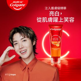 高露潔攜手BTS j-hope登台　Optic White維他命C美白牙膏主打7天煥白
