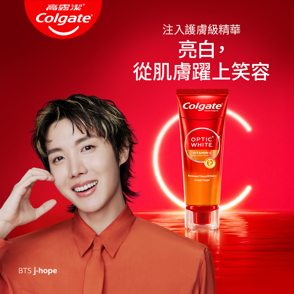 colgate bts jhope optic white vitamin c 1