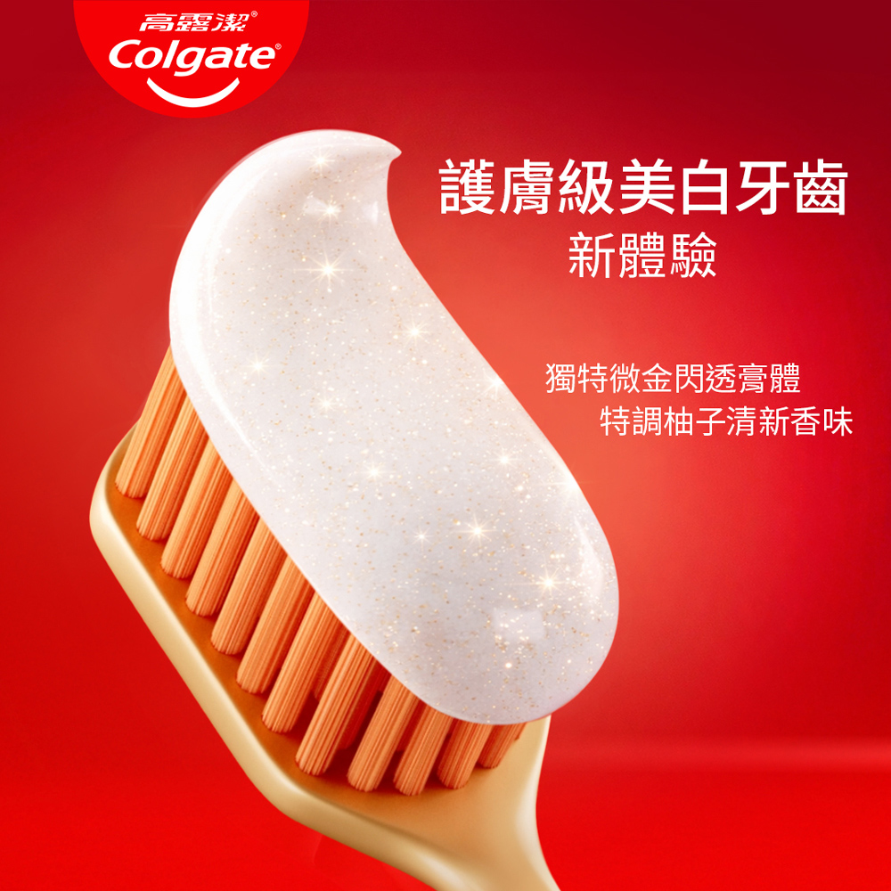 Colgate Bts Jhope Optic White Vitamin C (4)