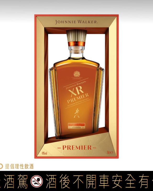 diageo mid autumn whisky rituals1
