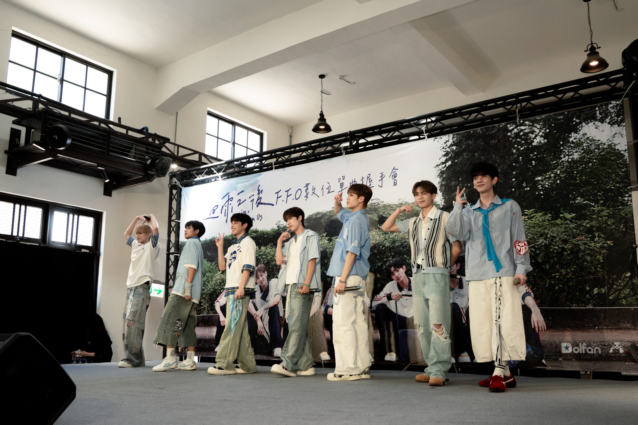 dolfan ffo after rain handshake event2 scaled