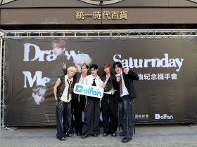 Dolfan攜手Saturnday辦〈Draw me back〉握手會　中秋化身玉兔陪土星環團圓
