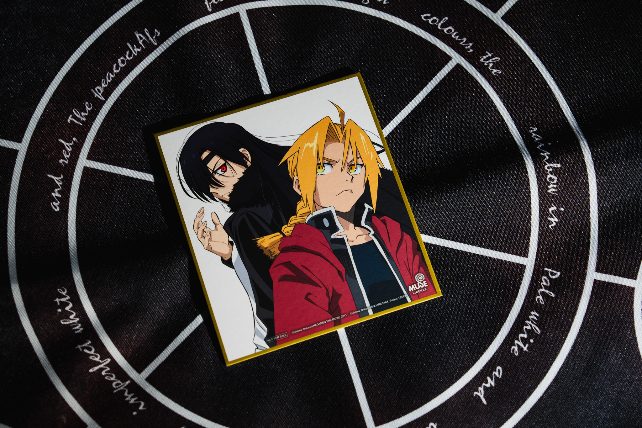 Fullmetal Alchemist 4k Movie Re Release (4)