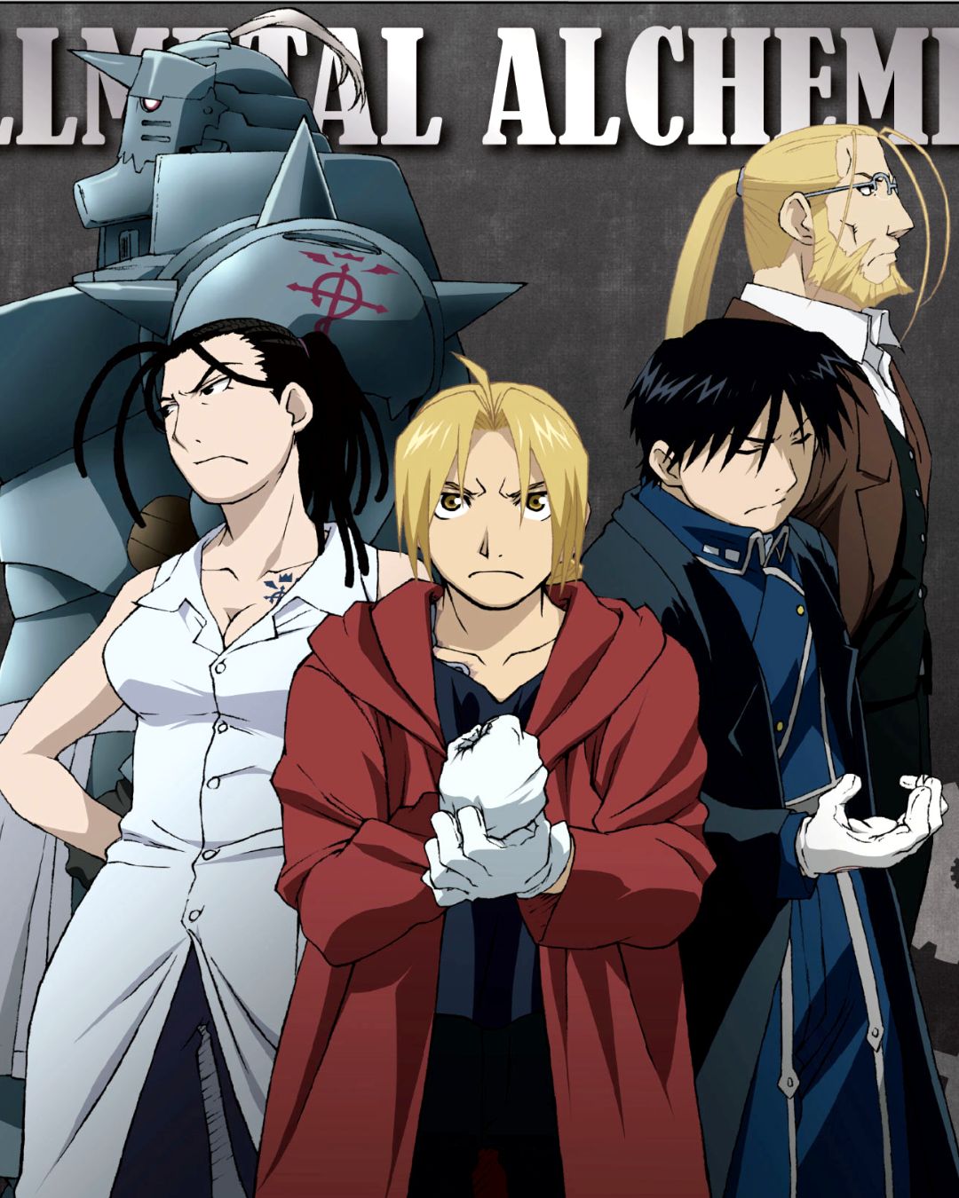 fullmetal alchemist brotherhood vieshow pop up1