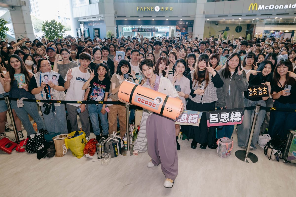 gboystay taichung fan signing warning line 5