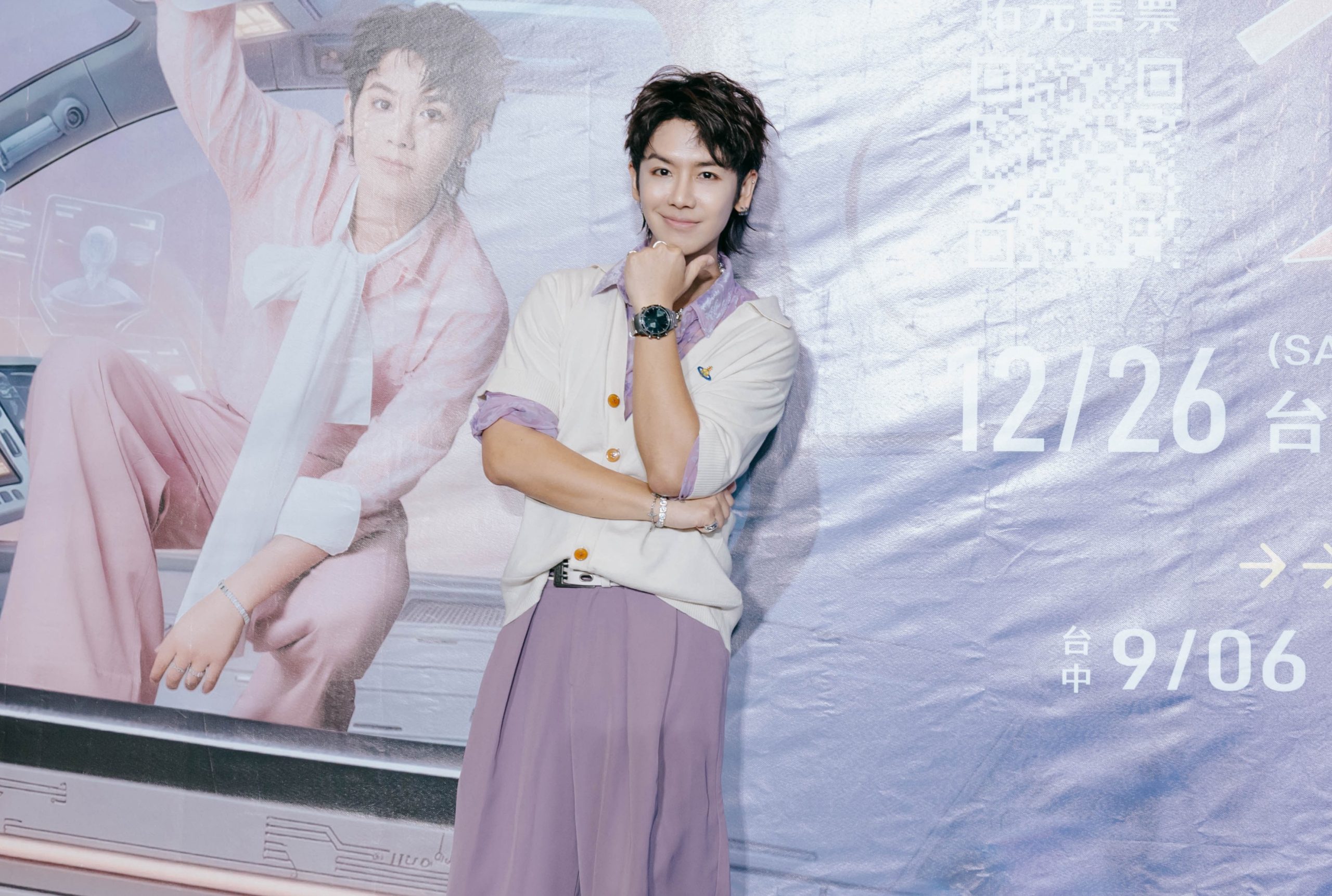Gboystay Taichung Fan Signing Warning Line (6)