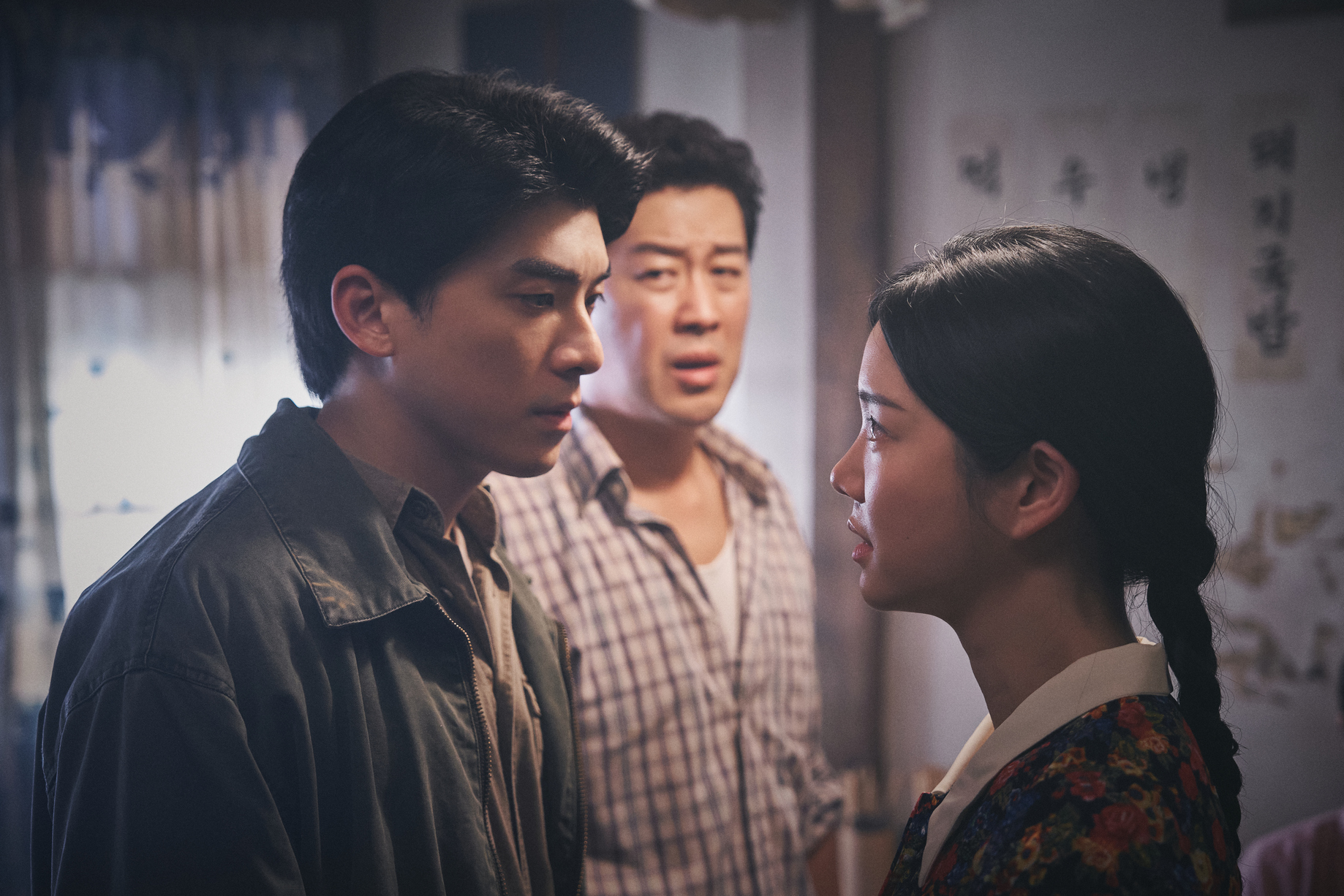 Goodbye 1987 Korea Romance (5)