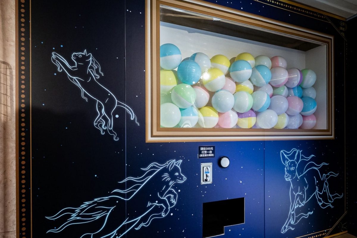 harry potter pop up taichung park22