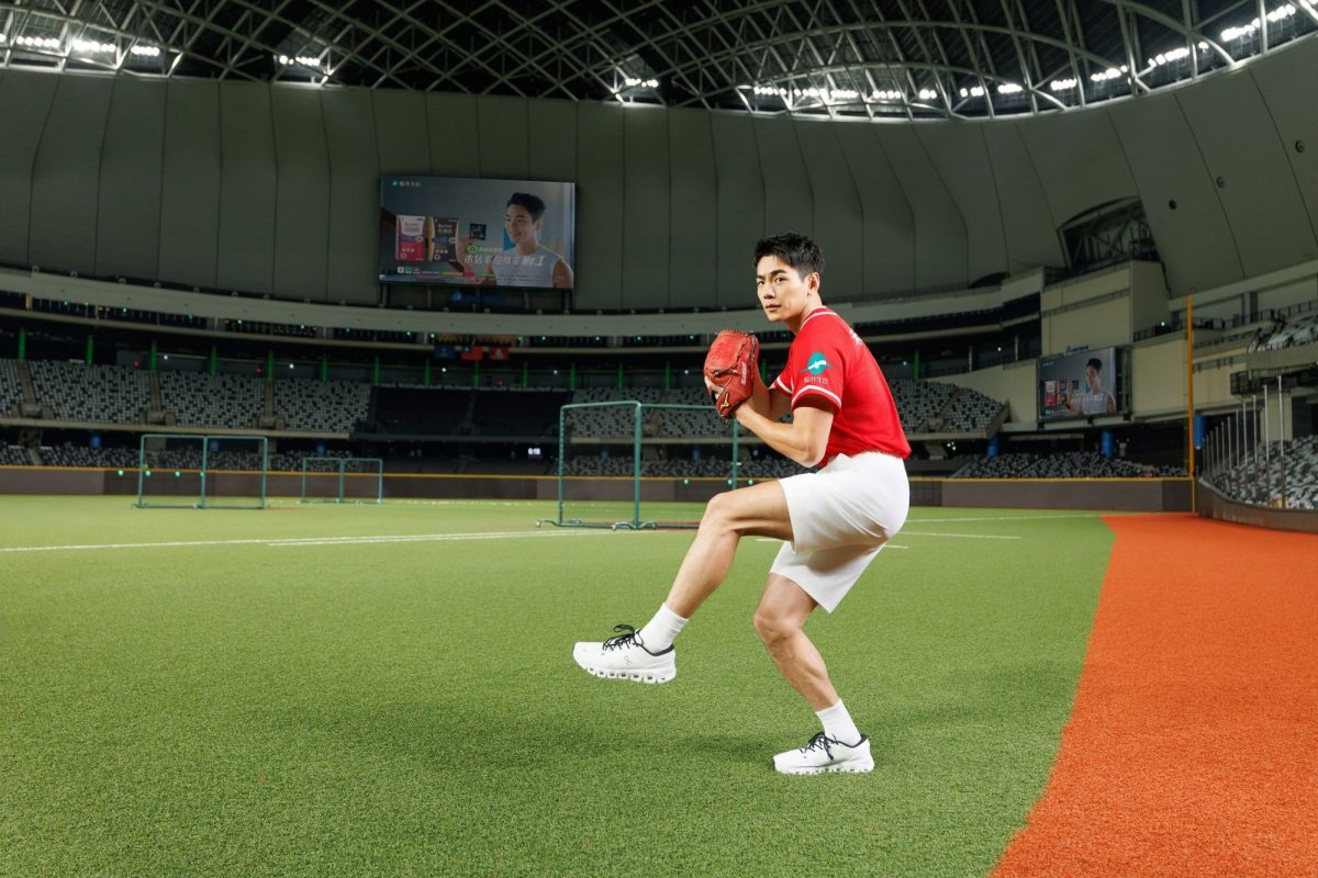 he hao chen dragons opening pitch burner fitness3