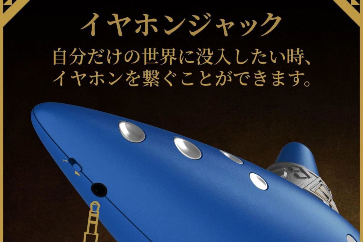 hori zelda ocarina of time electronic ocarina switch 24