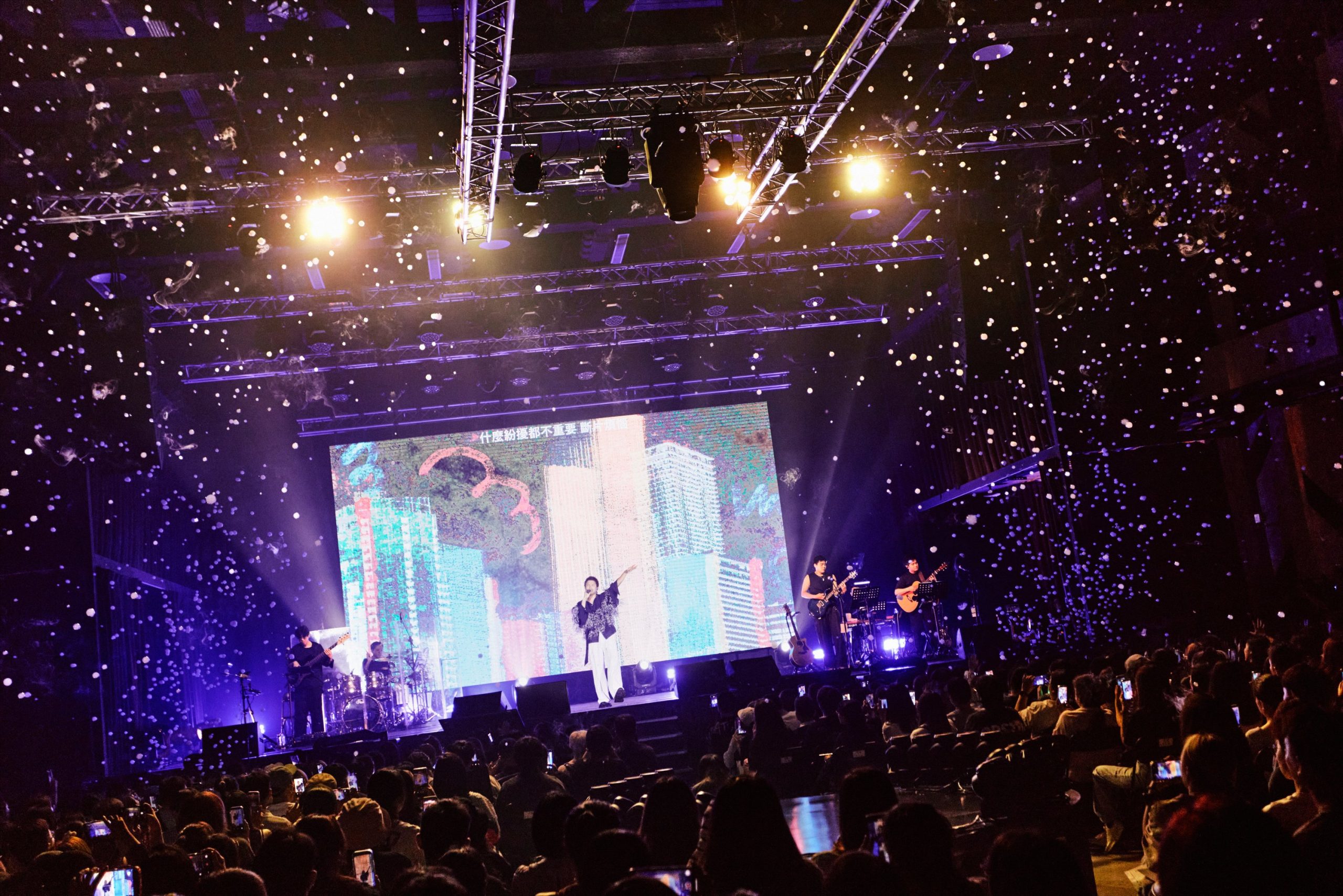 Hsiao Ching Hung Kaohsiung Concert (1)