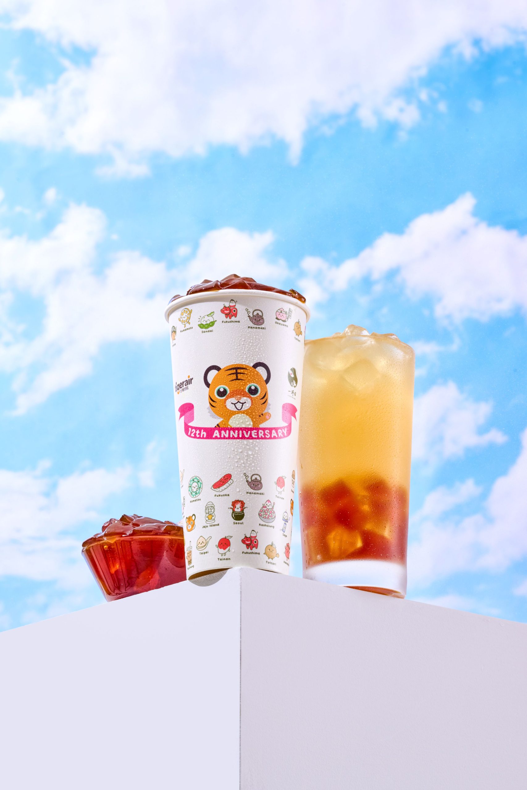 Immense Tigerair Taiwan Hu Qu Tao Drinks (1)