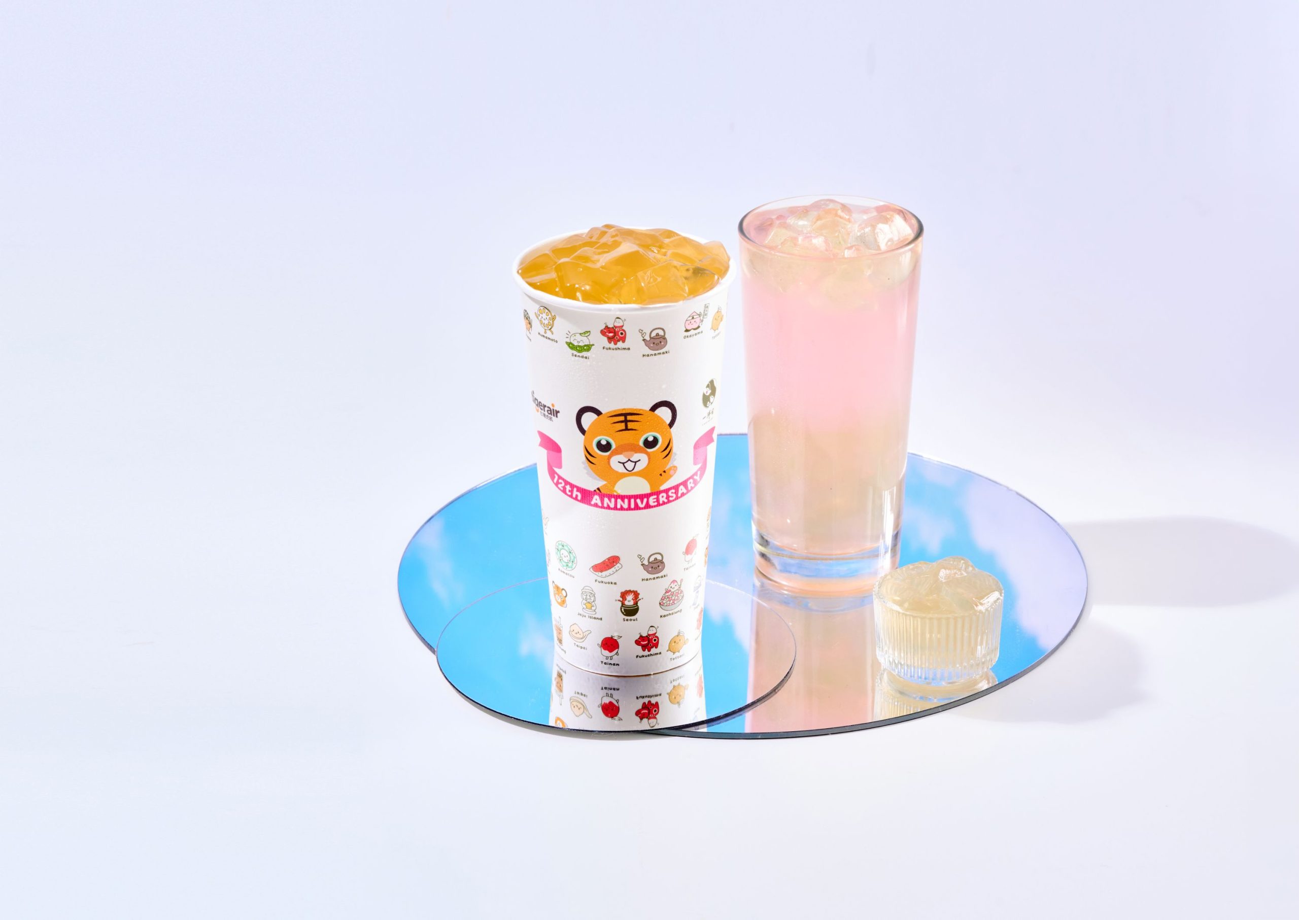 Immense Tigerair Taiwan Hu Qu Tao Drinks (4)