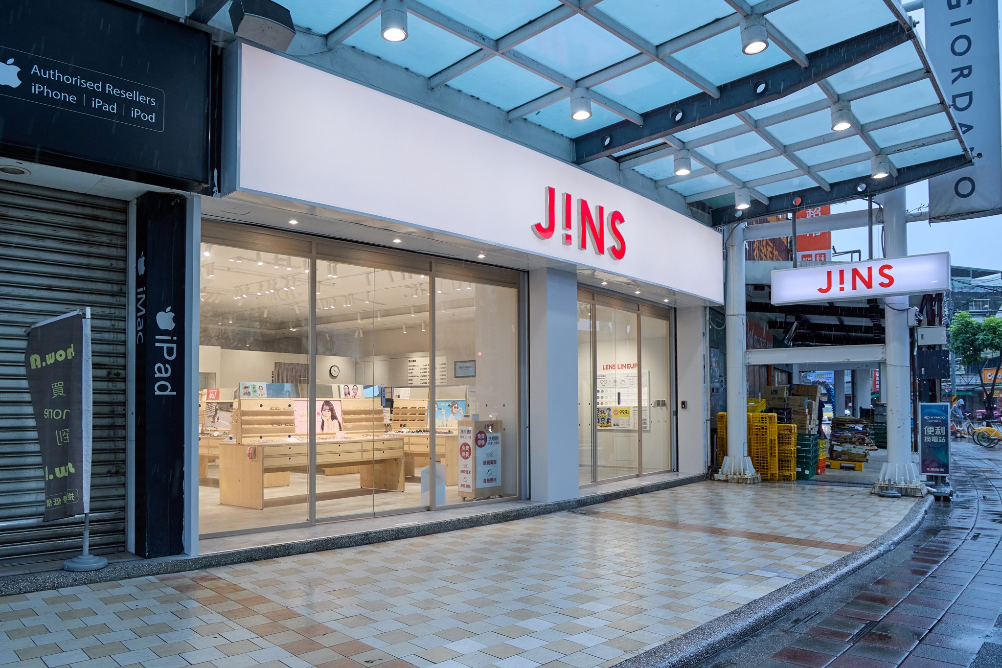 JINS蘆洲佳瑪店開幕搶攻三蘆58萬人口　週年慶鏡片升級再享折扣