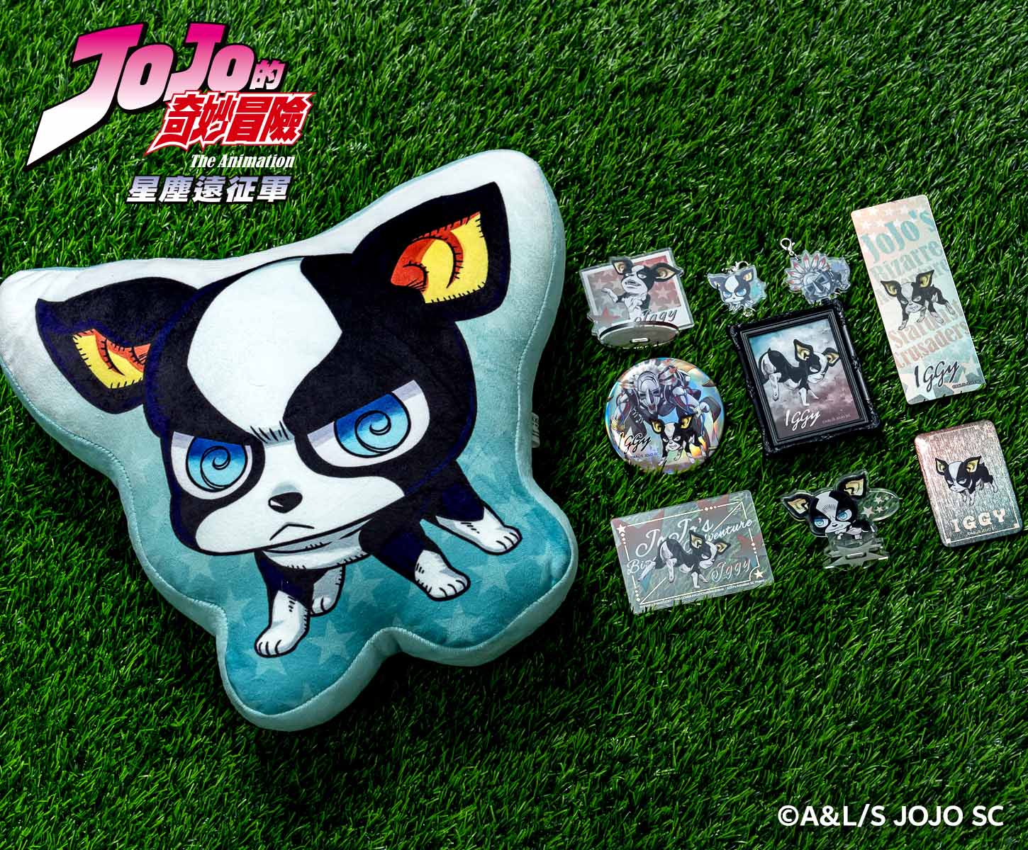 Jojo Stardust Crusaders Kaohsiung Pop Up (2)