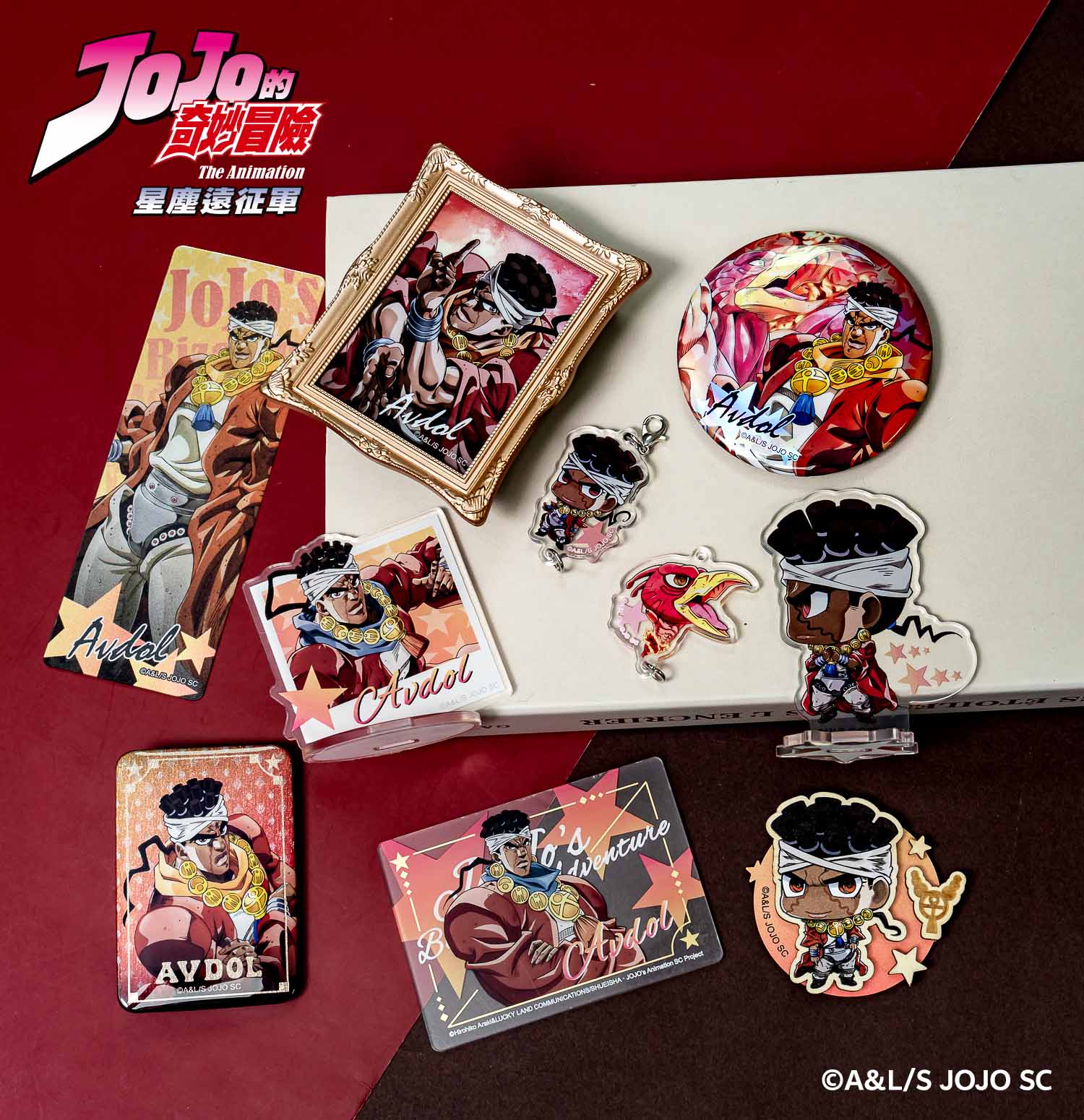 Jojo Stardust Crusaders Kaohsiung Pop Up (6)