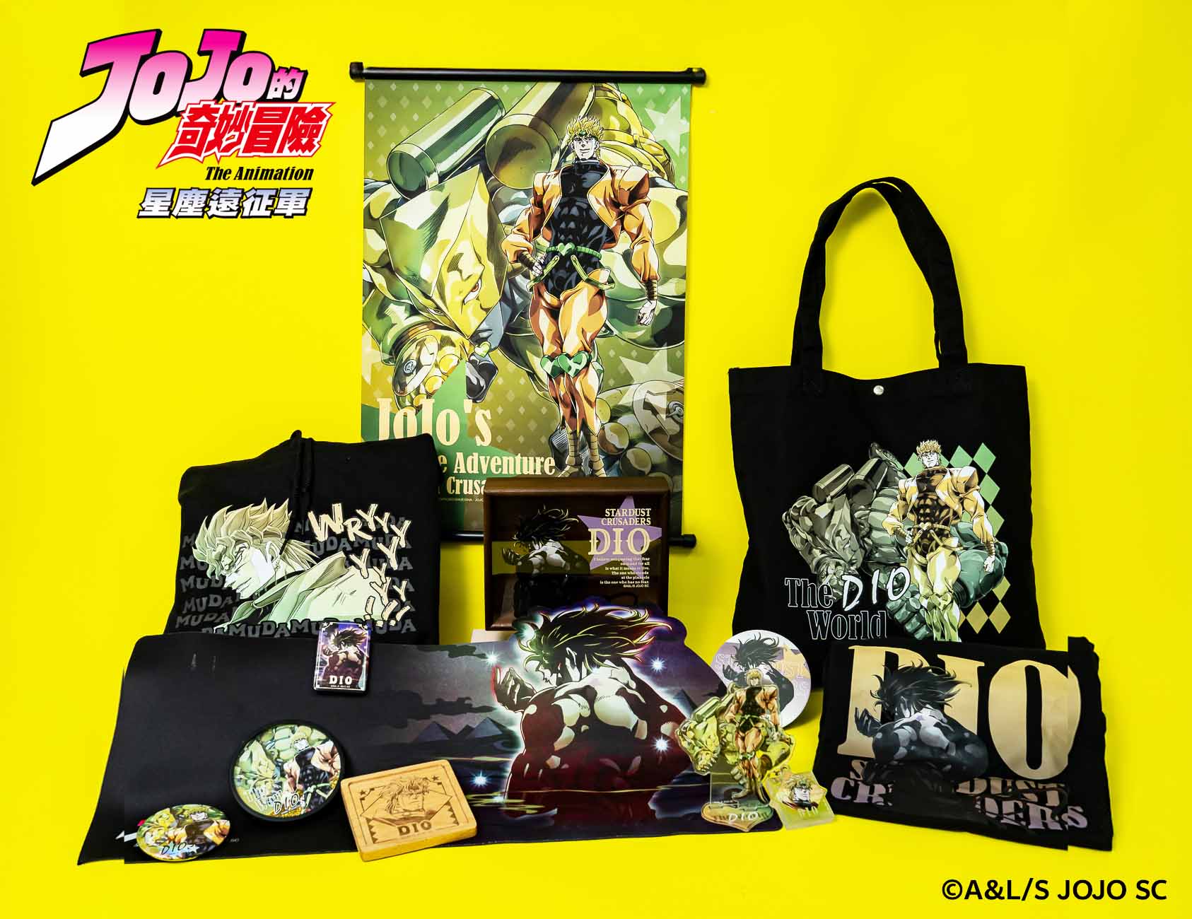 Jojo Stardust Crusaders Kaohsiung Pop Up (7)