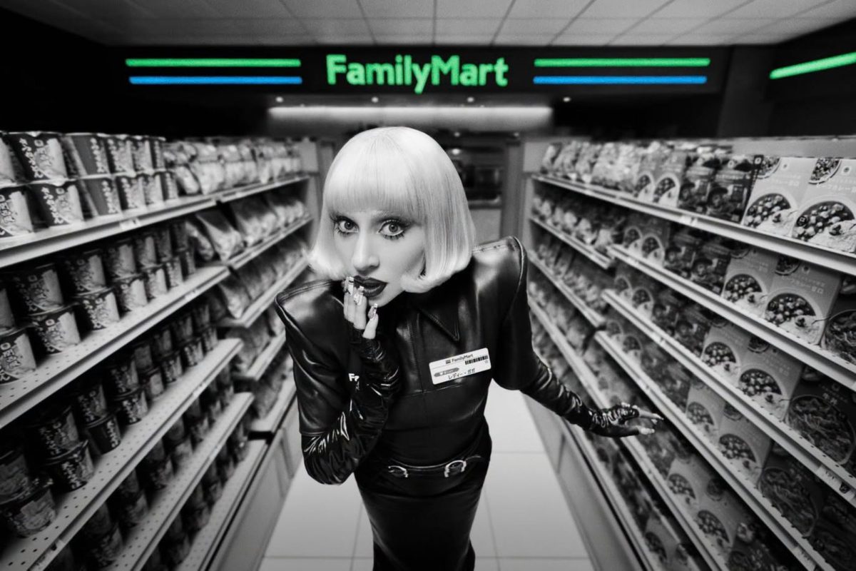 lady gaga familymart japan commercial