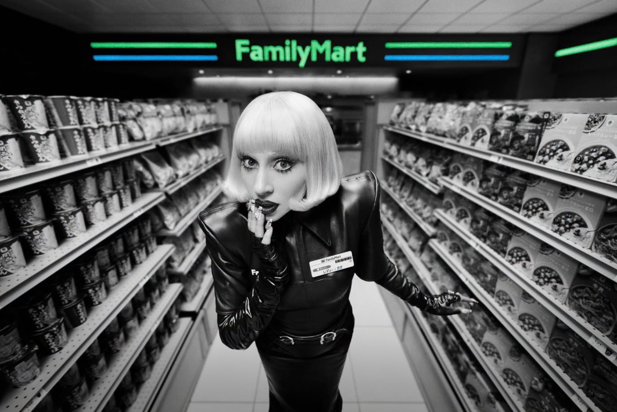 lady gaga familymart japan commercial