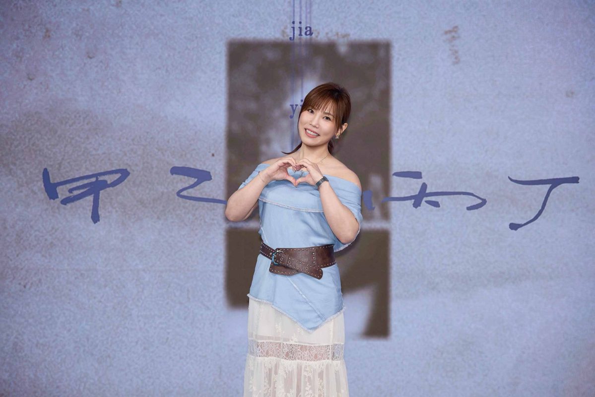 li jiawei jia yi bing ding cantonese version 5
