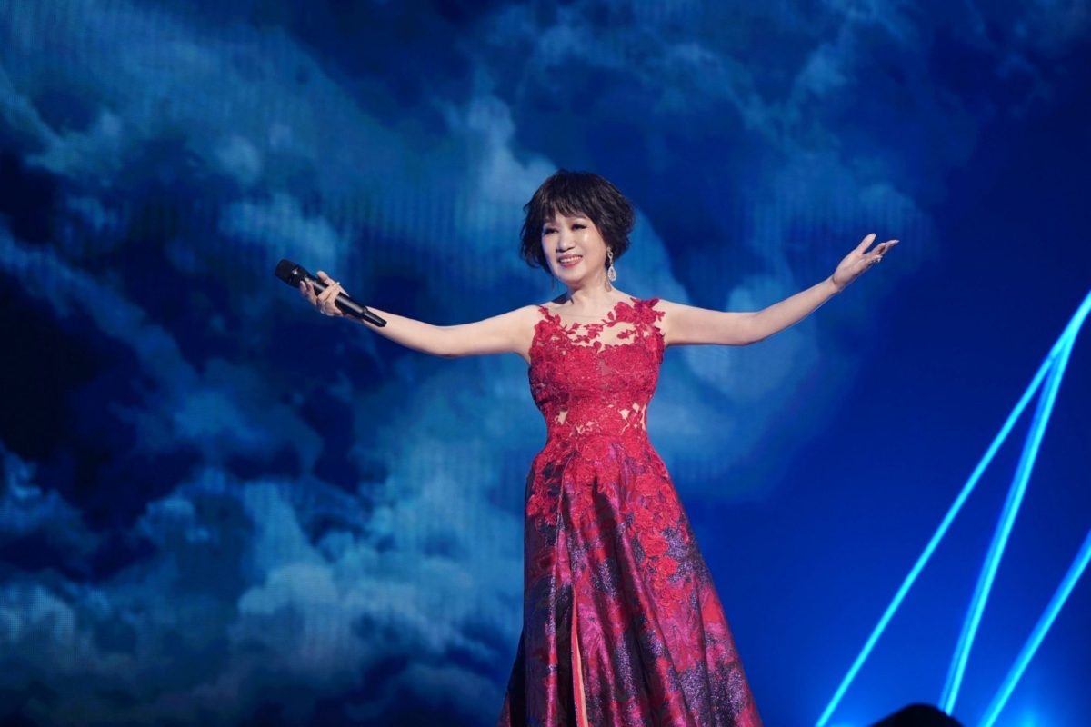 lin shu rong taichung concert classic songs
