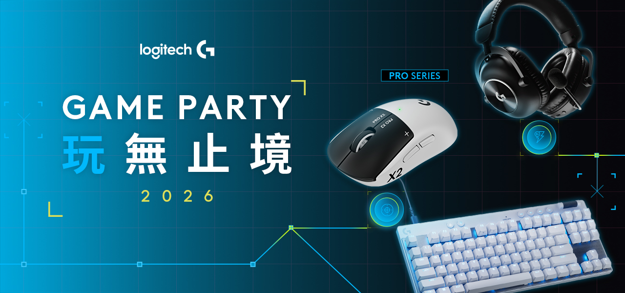 Logitech G Play 2026 New Products Wirforce (6)