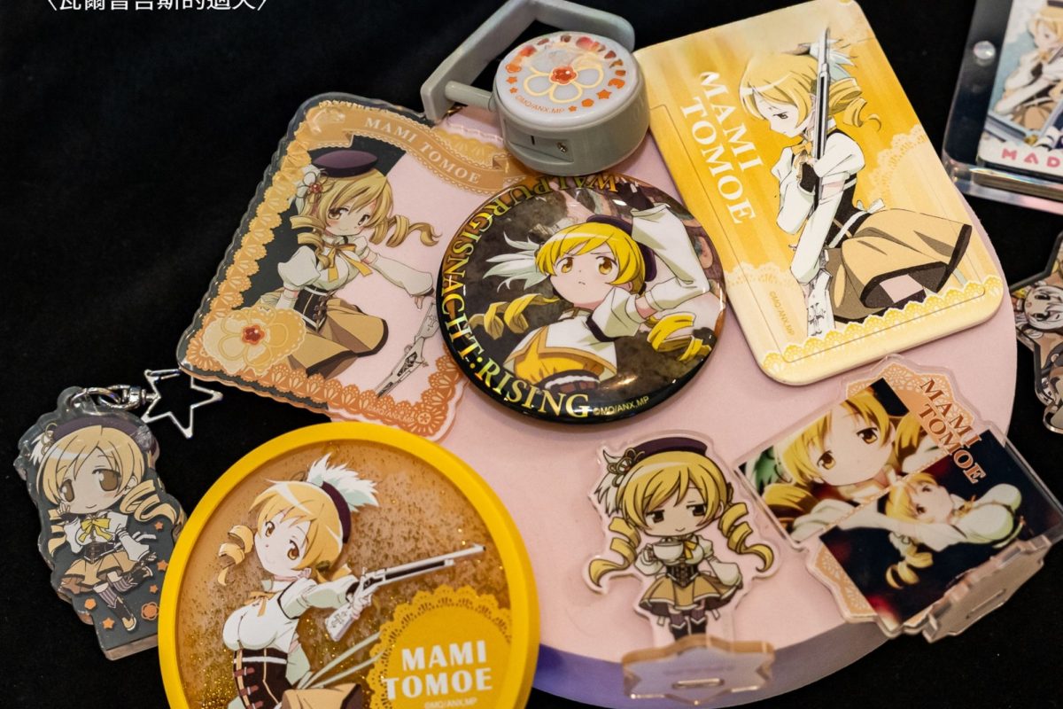 madoka magica walpurgis vieshow merch2