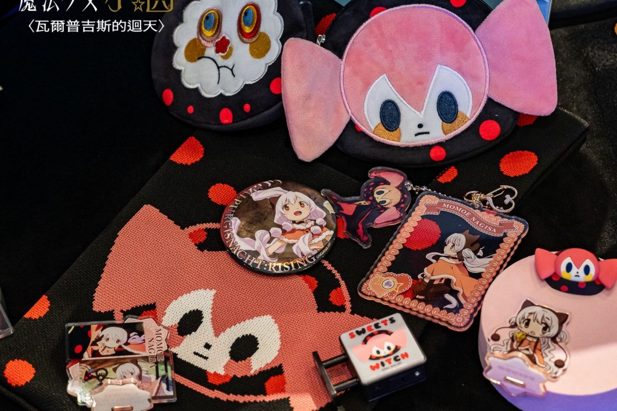 madoka magica walpurgis vieshow merch5