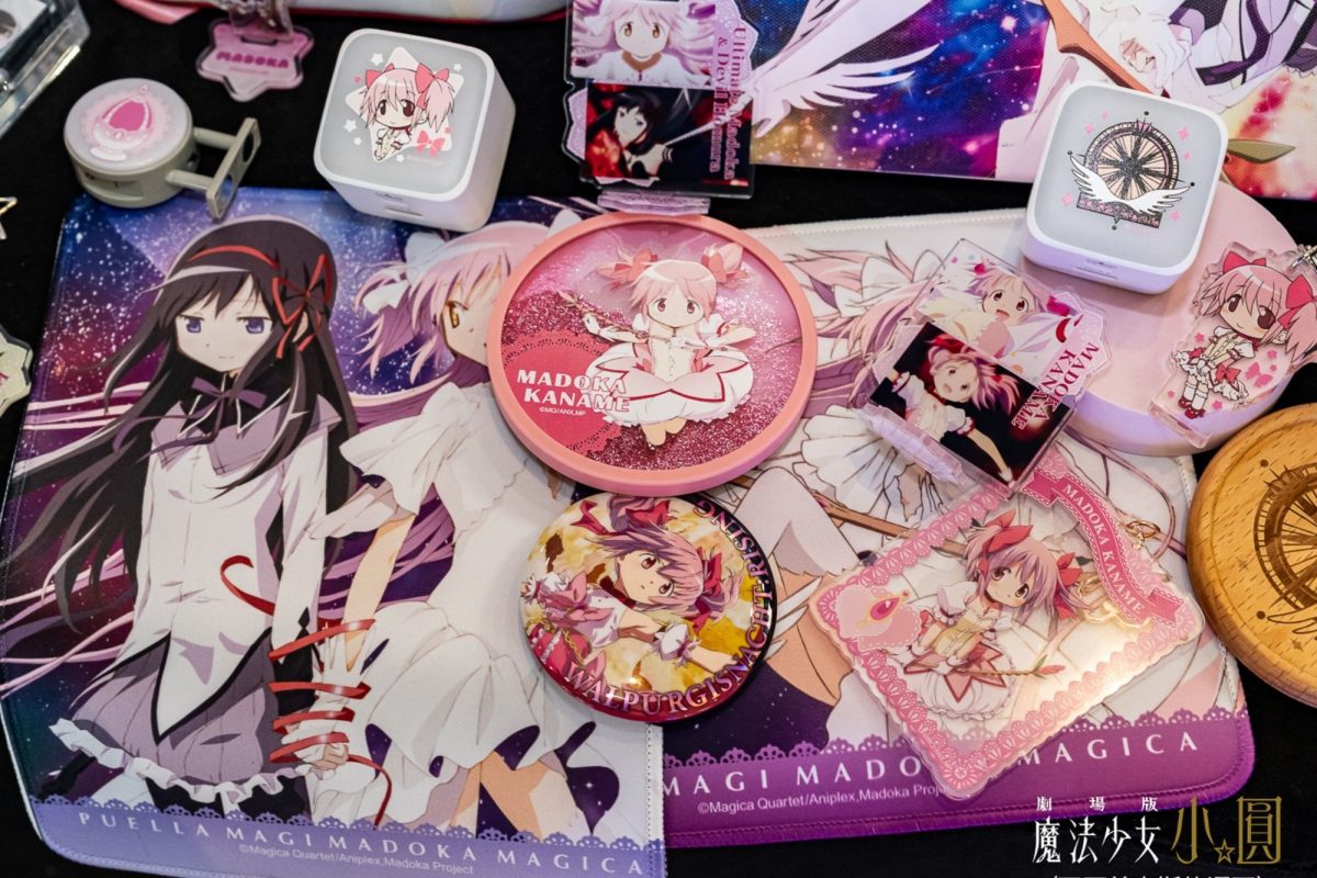 madoka magica walpurgis vieshow merch6