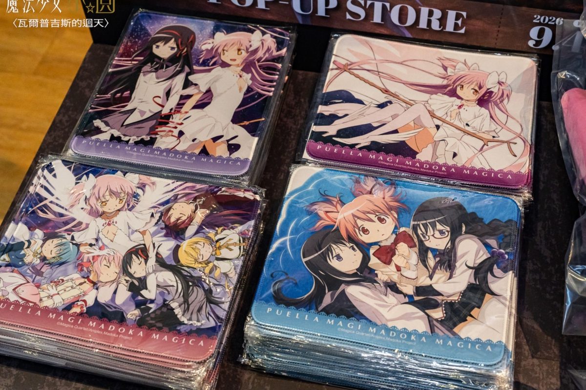 madoka magica walpurgis vieshow merch7