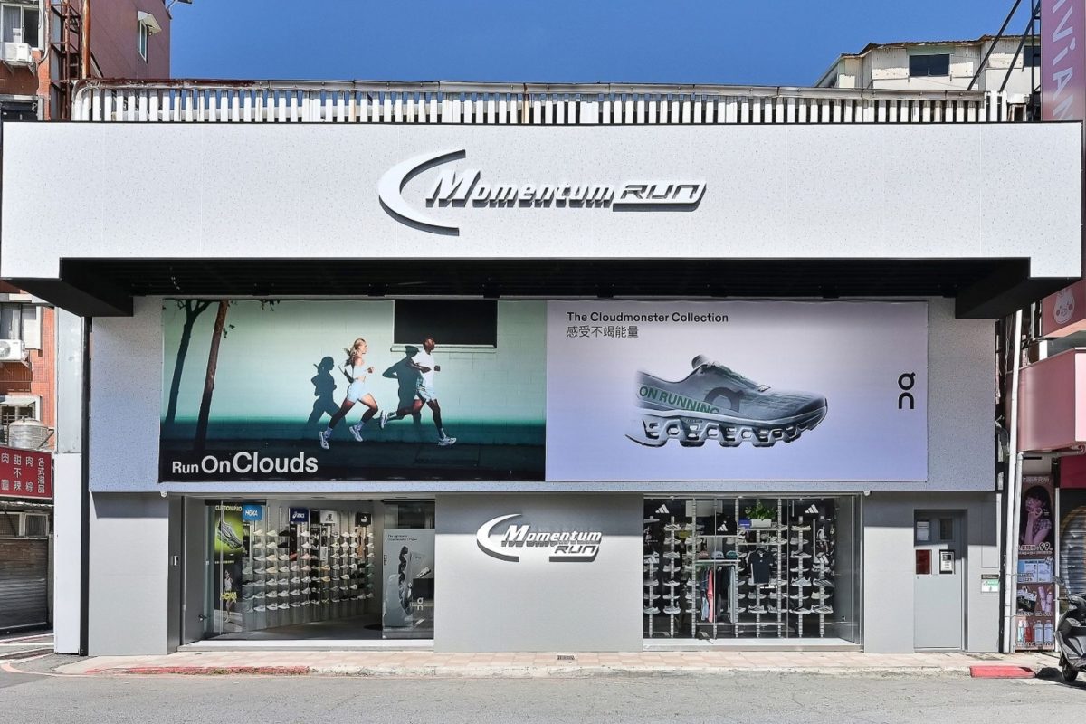 momentum run running store1