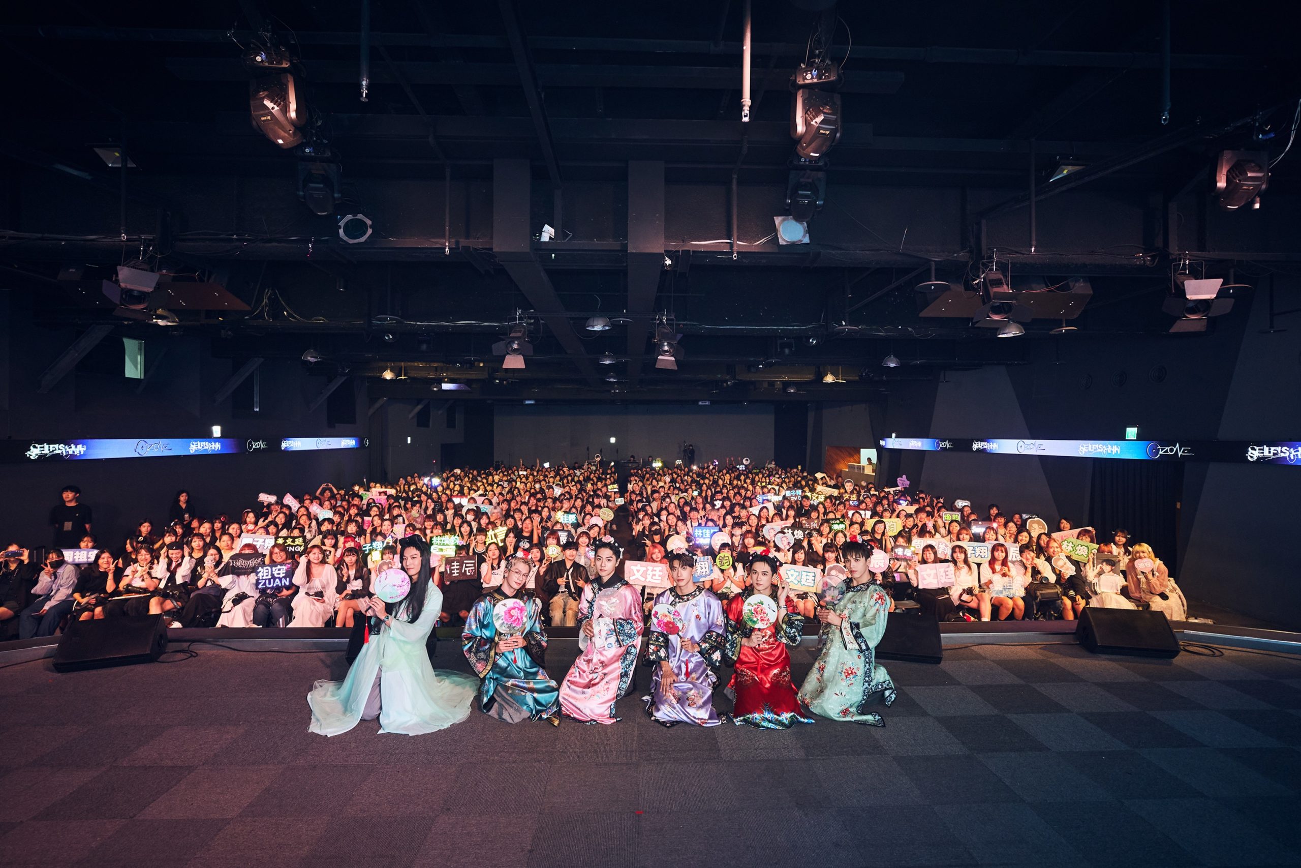 Ozone Selfshhh Fancon Second Show (11)