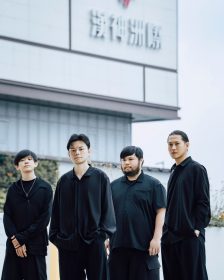 步行者《城市裡的後搖》第三篇章登漢神洲際Sky Camp天際營地