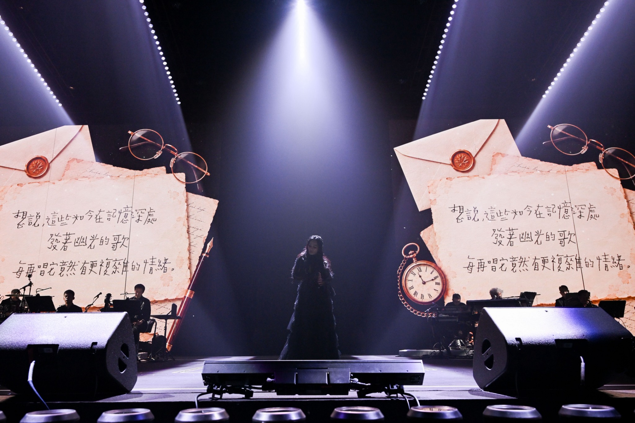 pan yue yun 45th anniversary concert taipei2