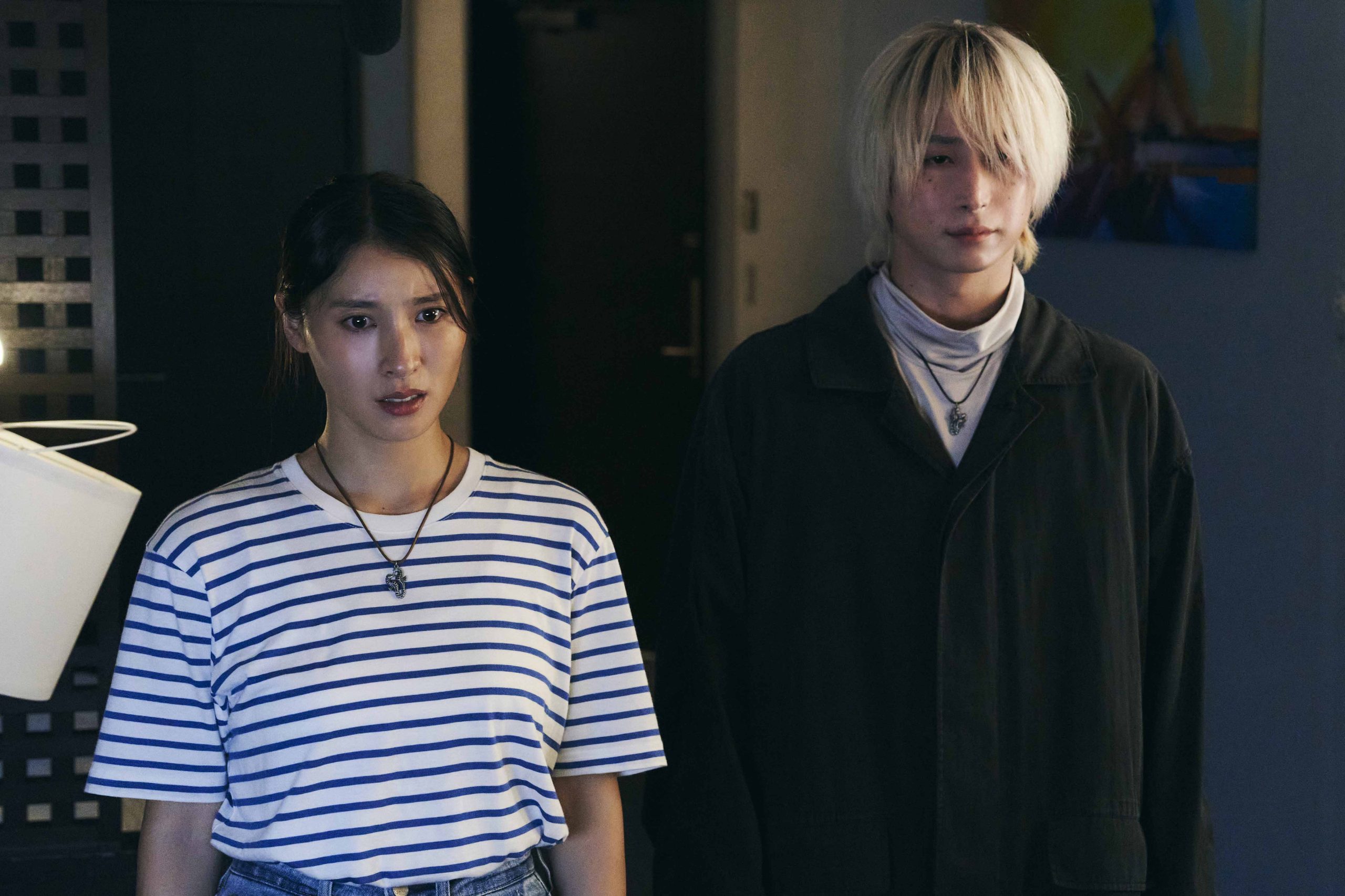 Perfect Matching Murder True Love (1)