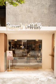 Pineapple Outfitter中山旗艦店登場　鞋包飾品打造都會女性一站式穿搭