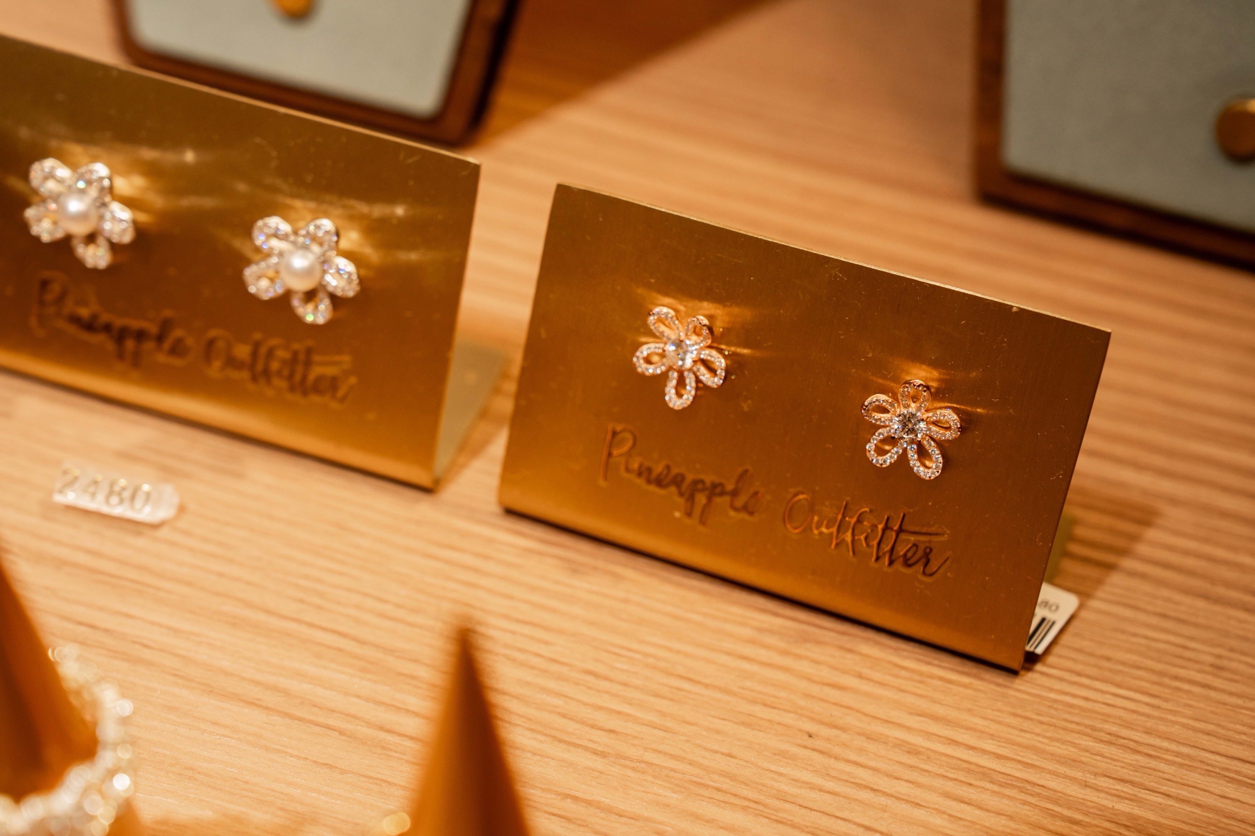 Pineapple Outfitter Zhongshan Flagship Store (4)