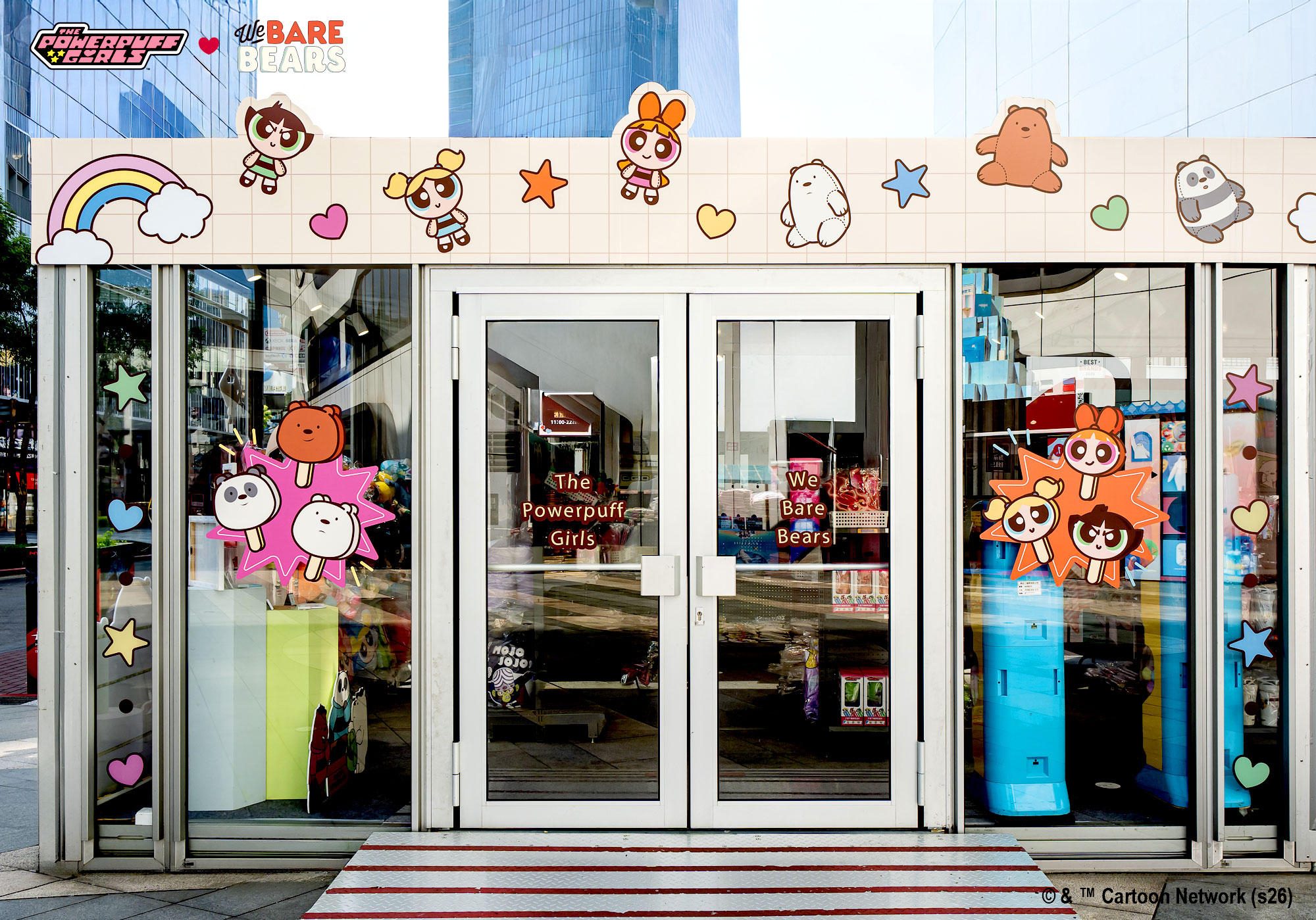 Powerpuff Girls We Bare Bears Pop Up (6)