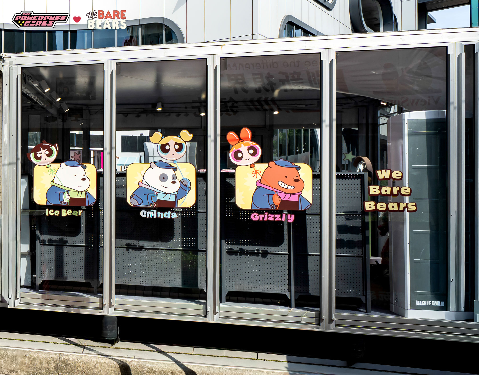 Powerpuff Girls We Bare Bears Pop Up (8)