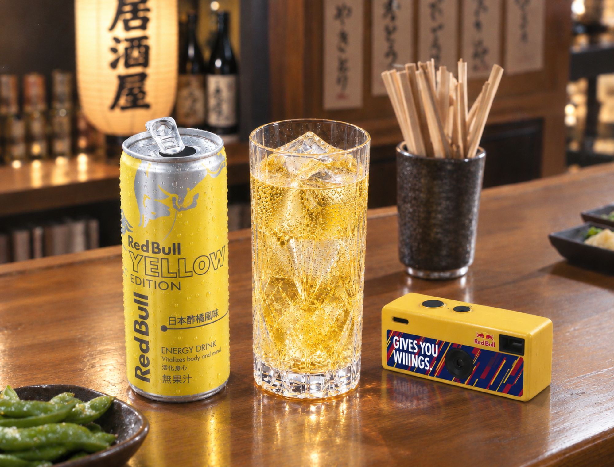 Red Bull Yellow Edition Sudachi Lime Sour (3)