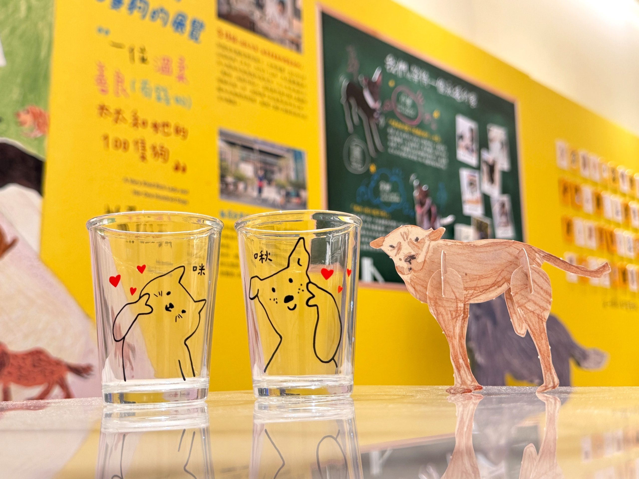 Showtime Life 100 Dogs Exhibition (1)