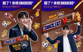 SNICKERS攜手MINGYU推6款手繪包裝　18款專屬桌布與超商贈品同步登場