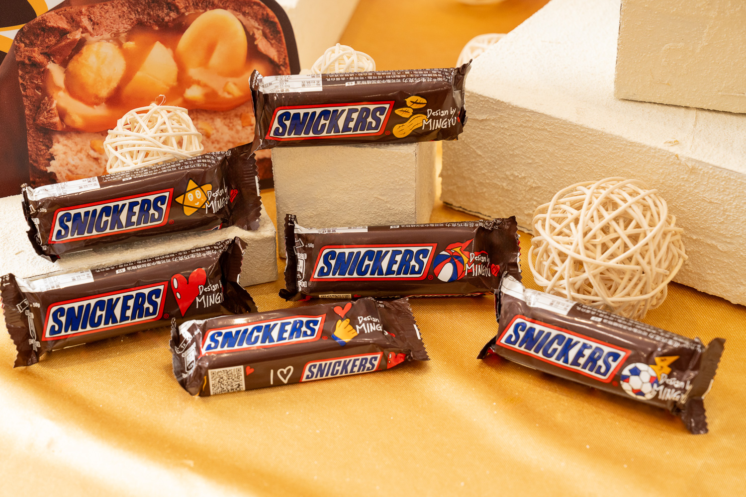 snickers mingyu hand drawn package wallpaper2