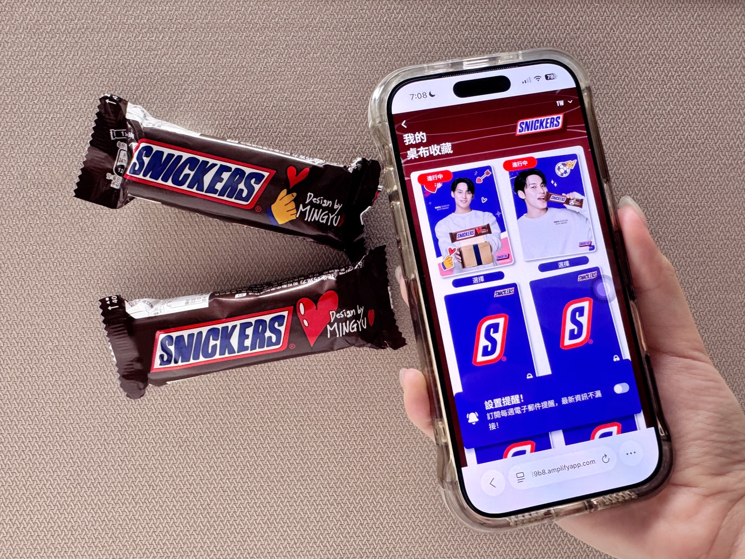 snickers mingyu hand drawn package wallpaper3