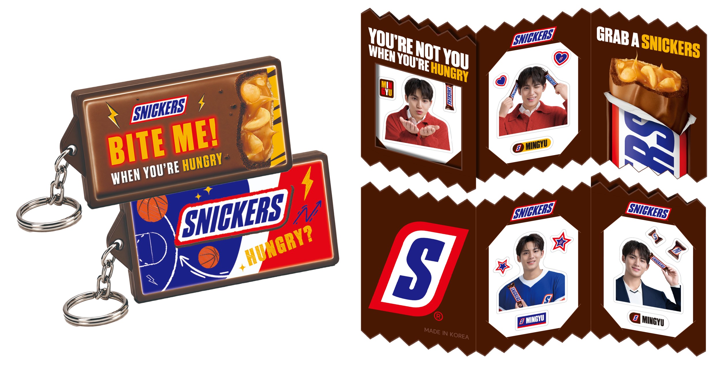 snickers mingyu hand drawn package wallpaper4