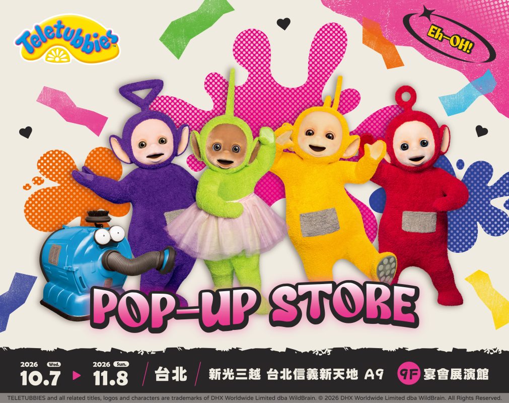 teletubbies pop up store taipei a9 1