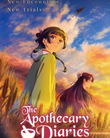 《藥師少女的獨語》第3季10月2日Netflix首播，貓貓壬氏迎戰神秘災禍