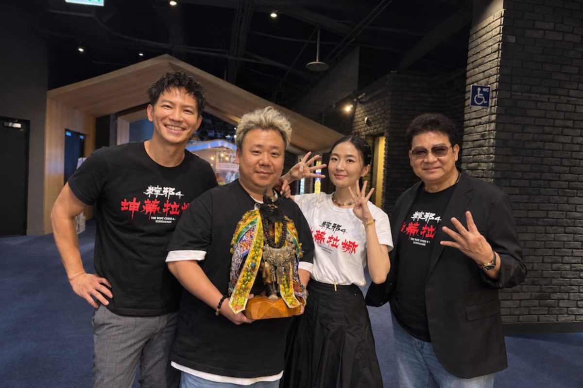 the rope curse 4 box office cast reunion