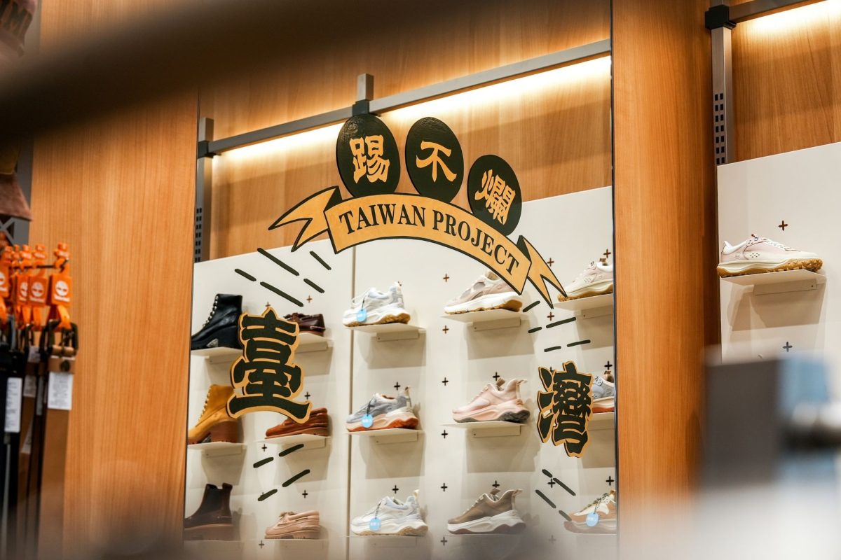 timberland xinyi vieshow concept store3